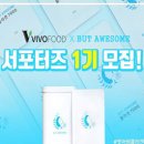 어썸1 이미지