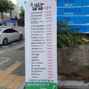 양재골프클럽 이미지