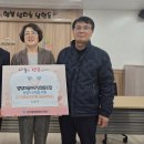 남현동행정복지센터 이미지