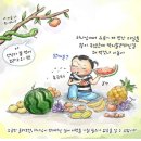 (주)모든