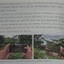 스마트폰으로 시작하는 유튜브 영상편집 이미지