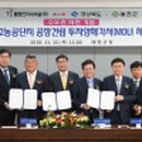 라인인터내셔날주 이미지