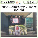 기쁨두배복지센터 이미지