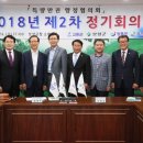 득량만 연합뉴스