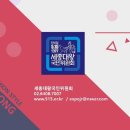 도서출판 평화인쇄 이미지