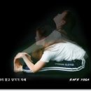 경희세이프요가 - 수성구 신매로16길 31 | 경희세이프요가