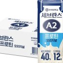 연세대학교 연세유업 이미지