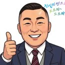 헐크프리미엄세차 | 일산풍동 스팀세차_프리미엄 스팀세차로 잔스크래치 없이 꽃가루세차_[랜드로버 디스커버리]