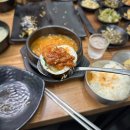 부영이네손맛