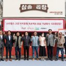 프라퍼티 이미지