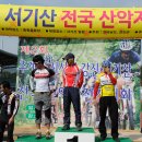 서기산 Daum카페