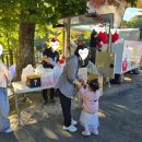 가을이야기치킨 이미지