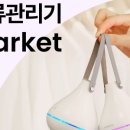 만나의류