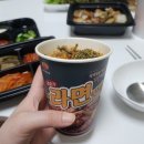 맘스터치(방촌점) 이미지