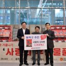 온:따뜻한 이미지