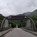지리산충혼탑 | [지리산 뱀사골1야영장 캠핑리뷰] 지리산 3대계곡과 반선 주변여행지 정보 / "확" 바뀐 시설과 야영지...