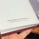 [2024-10] 가을. 천고시비의 계절