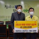 장암주유소 이미지