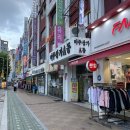 미주상가 A동 동산약국 앞 | 통증 없는 임산부 브라질리언 왁싱, 청량리 왁싱샵 모도리터치 방문 후기