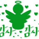 미리인테리어 이미지