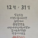 오늘여기우리 - 세종특별자치시 새롬중앙로 59 | 오늘여기우리