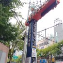 두류신시장 이미지