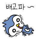 남한산성캠핑장 이미지