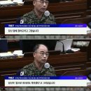 박성재 전 법무부장관 구속영장 기각 한 판사 이미지