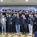 경일대학교 환경 이미지