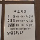 구본건산부인과의원 이미지