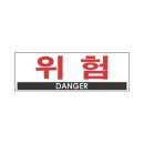 네모상사