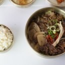 우리집 한뚝배기 이미지