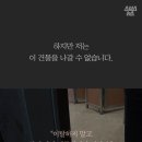 청소대학 이미지
