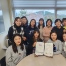 부산광역시기장군보건소 시대일보