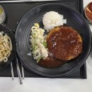 청도새마을휴게소(상) | “청도새마을휴게소 솔직 후기… 기대 안 했는데 놀랐습니다”