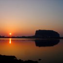 일출봉 이미지