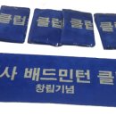 아이들세상유치원 이미지
