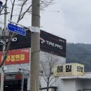 해밀보리밥 이미지