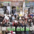 양지생고기식당 티스토리