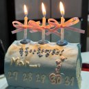 천안레터링케이크 아임유어케이크에서 천안미니케이크 맛있고 예쁜 초음파 케이크 주문후기