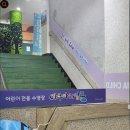 아쿠아 차일드 서신 이미지