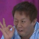 공원옆숙성회