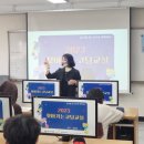 기산초교 이미지