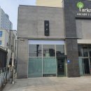 서두물로35번길 이미지