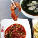 통영굴찜 이미지