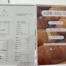 인더디