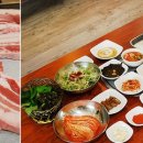 보물촌 꺼먹돼지 이미지