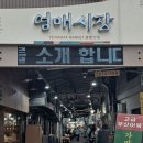제2교육관 사거리 3 네이버블로그