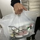 목감 횟집 재방문 맛집 마라도 수산 겨울 제철 방어와 굴 포장 후기