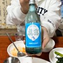 다루네막걸리